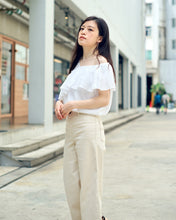 Load image into Gallery viewer, 白色荷葉邊背心
